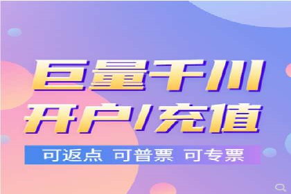 百度竞价代理如何助力企业提升品牌影响力