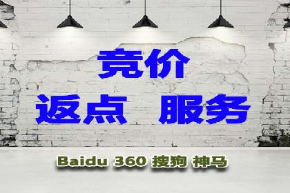 信息流开户攻略：告别开户难题