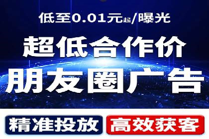 百度推广跨平台整合，成功案例